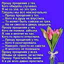 ���� ���������� �, �������, 62 ���� - ��������� 26 ������� 2017 � ������ �������� ��������