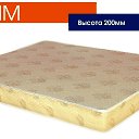     .   : http://www.spimvse.ru/katalog/matrasy/poket-spring/matras-praym-vysota-200-mm    Ż