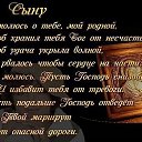 ���� ������, ����������, 68 ��� - ��������� 26 ������� 2017 � ������ ���� ����������