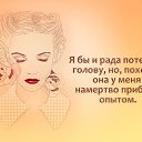 ���� �����, �����-���������, 49 ��� - ��������� 23 ������ 2017
