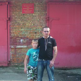 ��������, ���������, 48 ���