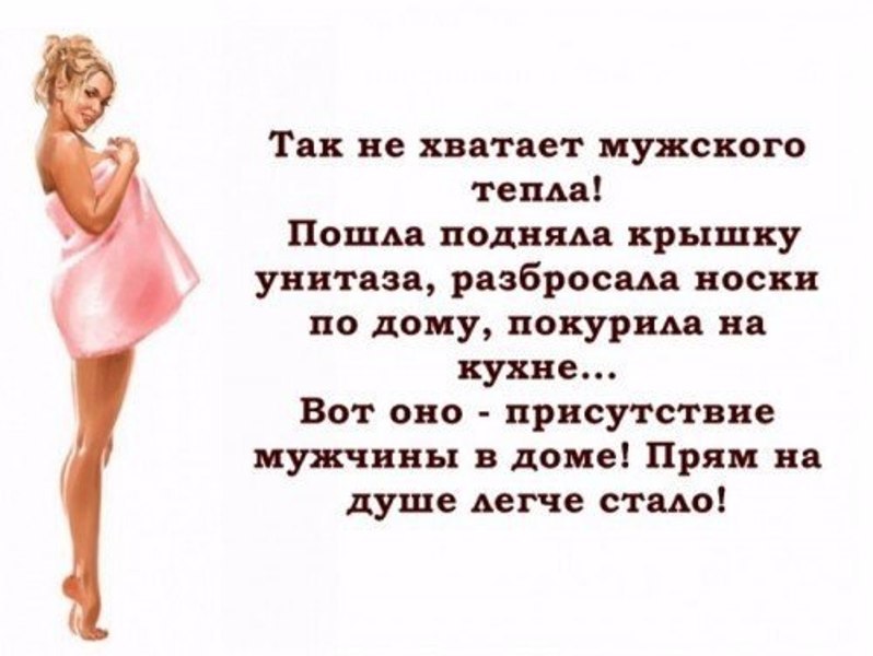  !!!...  ...... - 11  2016  14:41