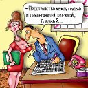 ���� ����, �����-���������, 46 ��� - ��������� 15 ������ 2016 � ������ �:)�