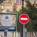 ���� �������, ������������, 46 ��� - ��������� 6 ������� 2016 � ������ ���� ����������