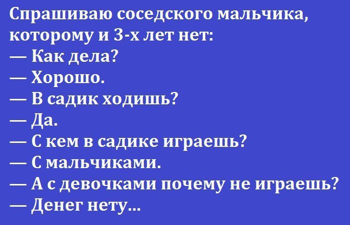 .... ....  ....   ! - 2