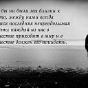 ���� ****Marina, ������, 37 ��� - ��������� 6 ����� 2017 � ������ ���� ����������