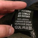 ���� ����, �����-���������, 60 ��� - ��������� 26 ����� 2017 � ������ ����