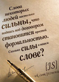 ��������� � ��� � ��� - 9 ������ 2017 � 22:15