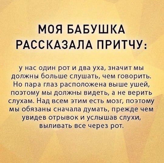 ...����� ����������...