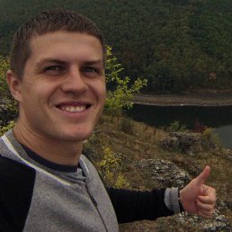 ����, ������, 45 ���