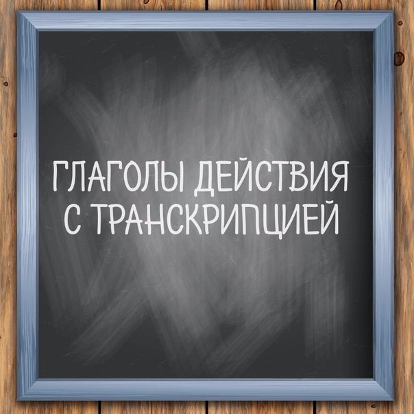 https://fs-play.com/away?to=/sl/wfv3 -  [dvns]arrive -  [rav]ascend -  [send]avoid - ...