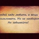 ���� Amira, �������������� - ��������� 11 ������� 2017 � ������ �2017�
