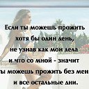 ���� �����, �������, 67 ��� - ��������� 23 ������� 2017 � ������ �������