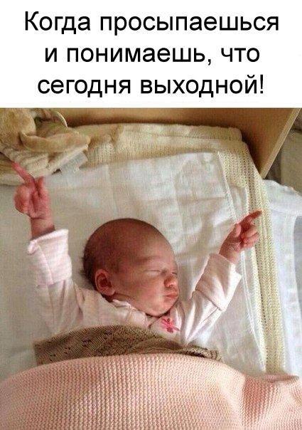    :D - 23  2016  05:02