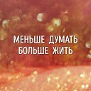 ���� ����, ������ - ��������� 25 ������� 2016 � ������ ������ ��������