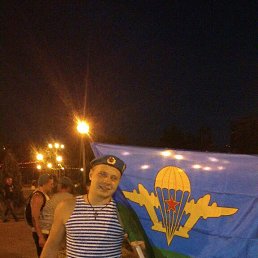 �����, �������, 33 ����