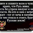 ���� ��������, ���������� - ��������� 22 �������� 2016 � ������ ������ ��������