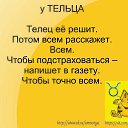 ���� Natali, �����, 48 ��� - ��������� 12 ������� 2016 � ������ ������ ��������