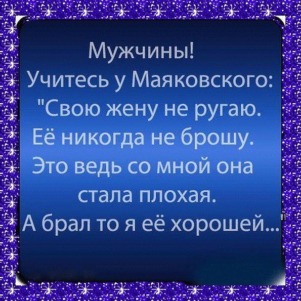 ☆ ☆ - 21  2016  03:12