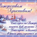 ���� Elen, ������������, 50 ��� - ��������� 6 ������ 2017 � ������ ������ ��������