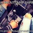   ))), , 34  -  16  2016    