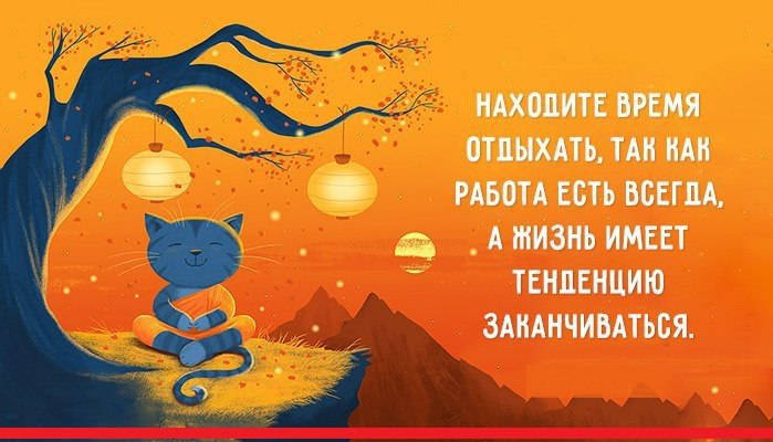  - 9  2016  14:43