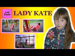          LADY KATE