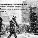 ���� Valentin, ������, 52 ���� - ��������� 12 ������� 2016 � ������ ������ ��������