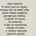 ���� T A T A R I N, ������ - ��������� 16 ����� 2017
