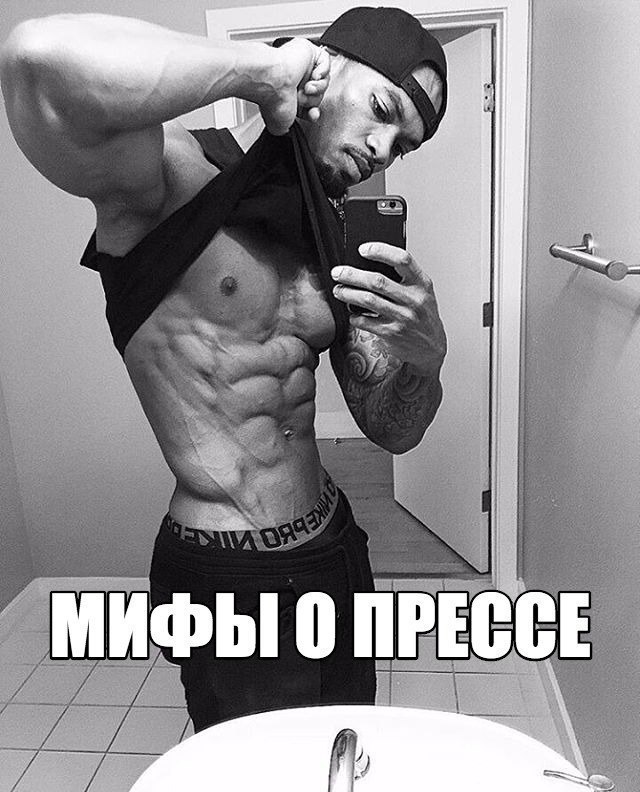 МИФЫ О ПРЕССЕ.В рельефном прессе есть нечто такое, что притягивает взгляды, приковывая их к вашему ...