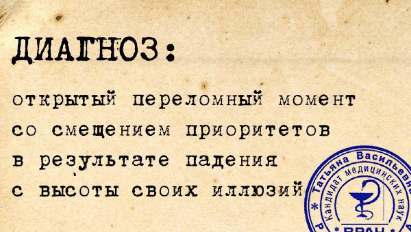  - 14  2016  21:08