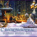 ���� ������, �����������, 58 ��� - ��������� 30 ������� 2016 � ������ ������ ��������