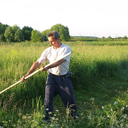 ������, ������, 63 ����