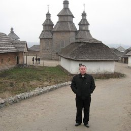 ������, ��������, 45 ���