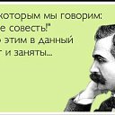 ���� �������, ��������, 53 ���� - ��������� 3 ������� 2016 � ������ ���