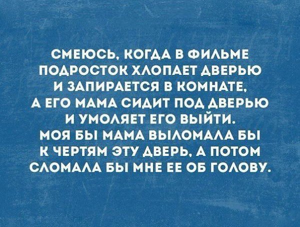  - 5  2016  17:07