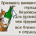  ,  -  19  2016   111