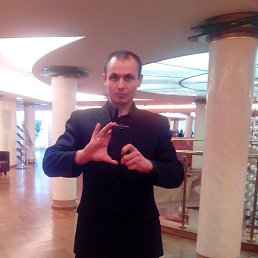 �����, �����-���������, 37 ���