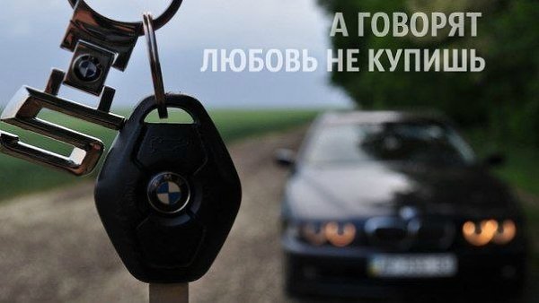  | BMW - 17  2017  15:17