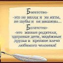 ���� ���������, ������, 68 ��� - ��������� 15 ������ 2016 � ������ ������ ��������
