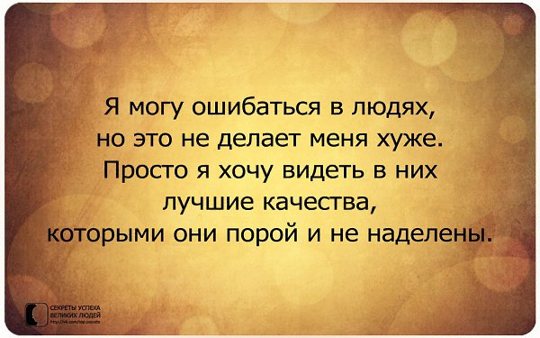     - 29  2017  18:50