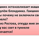 ���� ����, ���������� - ��������� 25 ����� 2017 � ������ ������ ��������