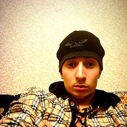 Ali, ���������, 34 ����