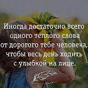 ���� �������, ���������, 64 ���� - ��������� 3 ������ 2017 � ������ ������ ��������