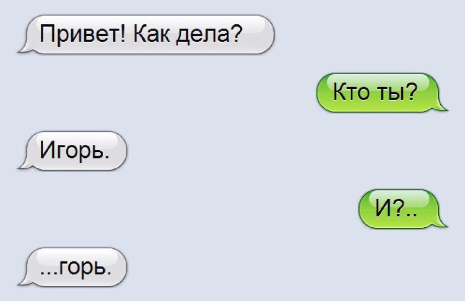   :D - 10  2017  22:03