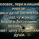 ���� �������, �����-���������, 45 ��� - ��������� 10 ����� 2017 � ������ ������ ��������