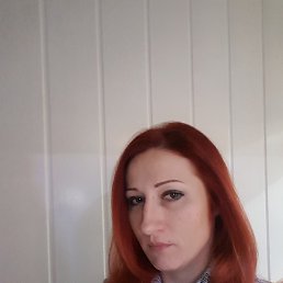 Ina, 44, 