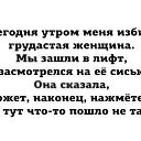  , , 55  -  30  2016    