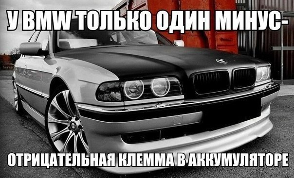  | BMW - 11  2016  18:33