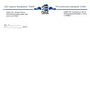 ���� ������, ������ - ��������� 16 ������� 2016 � ������ ���� ����������